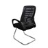 Cadeira Visitante Base Fixa Cromada Apoio Braço C107 - BEST