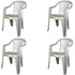 conjunto de 4 Cadeiras Plásticas Poltrona - Antares